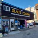 카119 | 강남 세차 119카플라자 깔끔함이 남다른 방문 후기