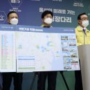 북부소방서 인근 이미지