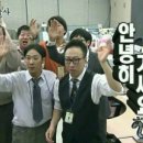 무한도전 이미지