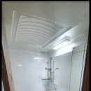 영웅공인중개사사무소 이미지