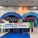 재산면사무소 이미지