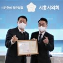 박춘호