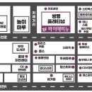 바이주헤어샵 | 두피가 시원하게 뜨다, 비단결 머리 위한 꿀팁