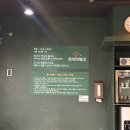 빨간맛즉석떡볶이 | 인천 논현동 즉석떡볶이 맛집 빨간냄비 내돈내산 후기 | 가성비 찐맛집