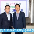 법무법인동진
