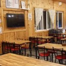 총각펜션 이미지