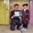 국현 유치원