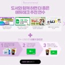 동네북카페