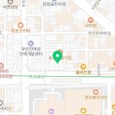 대창치과의원 이미지