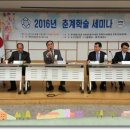 올곧은 행정사 이미지