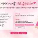 잉크샵 이미지