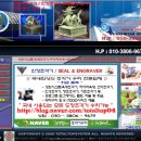 진성하이퍼