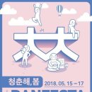 축제컴퓨터실 이미지