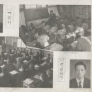 대룡초등학교 시절(그옛날 사진이 있으면 보내주시던지 올려 주세요) 이미지