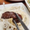 백운 숯불구이 이미지