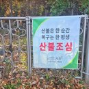 (주)세종통운 이미지