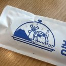 크리스마스애월 민박 | 2025 제주도 서쪽(협재-한림-애월)