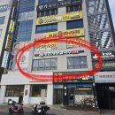 북면200 | 등촌샤브칼국수 창원북면점 미나리샤브, 창원 북면 맛집