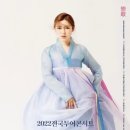 (주)아이엘티 이미지