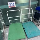 부산우1동우체국 이미지