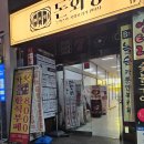 퐁신퐁신 | (분당 카페) 서현역 분위기 좋은 퐁신퐁신 수플레 맛집 젠젠 분당점 솔직후기