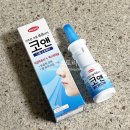 고려약품 | 한미약품 코앤 나잘 스프레이 효과, 가격, 사용법, 부작용 총정리