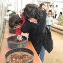 희원농장 이미지