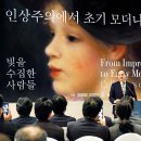 명화축사 조선일보