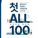 중리지구 이미지