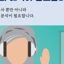 잠실아산이비인후과의원 네이버블로그
