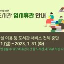 서신작은도서관 이미지