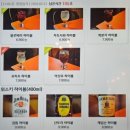 위티코너 칵테일앤비어
