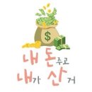 만월경 방학점