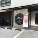 (주)프롬히어