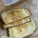 왕세수대야빙수&풀빵천국