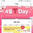 도미노피자현풍점 이미지