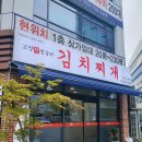 서운산단로 이미지