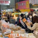 일동전통시장 더팩트