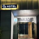 오투무인호텔 이미지