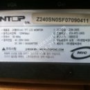 (주)엔탑 이미지