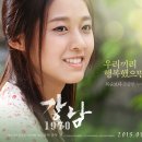 청산세탁소 이미지