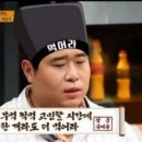 고기서 고기 이미지