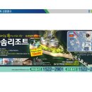 대원종합광고