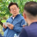 李 정부, '4년 연임 개헌·권력기관 개혁' 등 123大 국정과제 확정 이미지