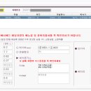 하이웨이정비 이미지