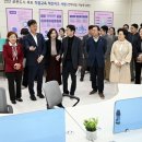 미래혁신지구 이미지