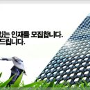 우진기업 이미지