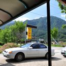 고향집두부 이미지