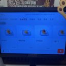 대구 달서구 신당동 :: 계대동문 맛집 대왕유부초밥 [유부데이 성서계대점] 유부추천세트(8p) 후기