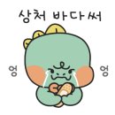 문구랜드 이미지